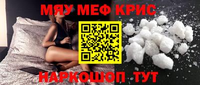 кокаин колумбия Конаково