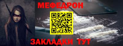 бутик Краснодар