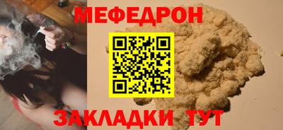 каннабис Комсомольск-на-Амуре