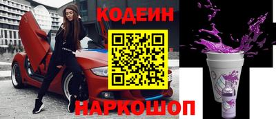 бутик Краснодар