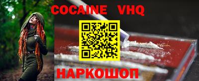 кристаллы Коммунар