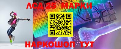 кокаин колумбия Конаково
