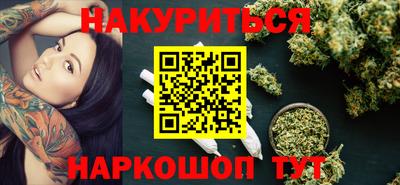 кристаллы Коммунар