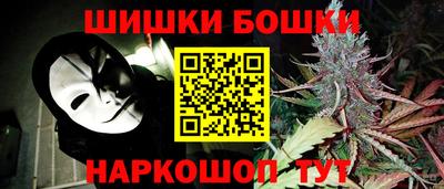 кокаин колумбия Конаково