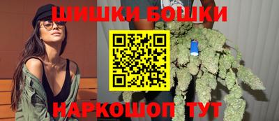 кристаллы Коммунар
