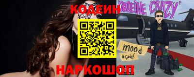 каннабис Комсомольск-на-Амуре