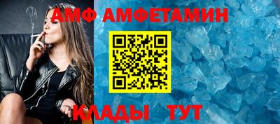марихуана Краснознаменск