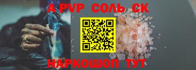 кокаин колумбия Конаково