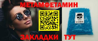 кокаин колумбия Конаково