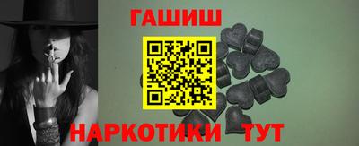 марихуана Краснознаменск